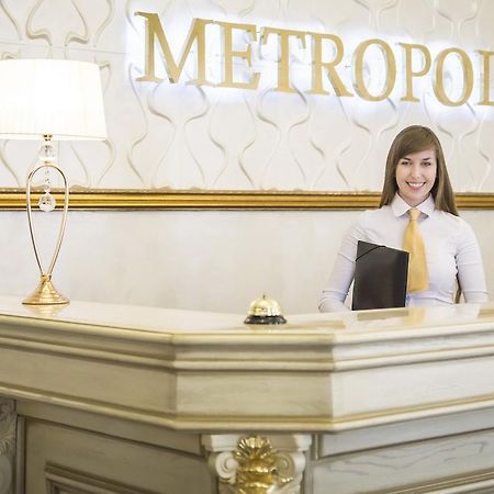 موغيليف Metropol Hotel المظهر الخارجي الصورة